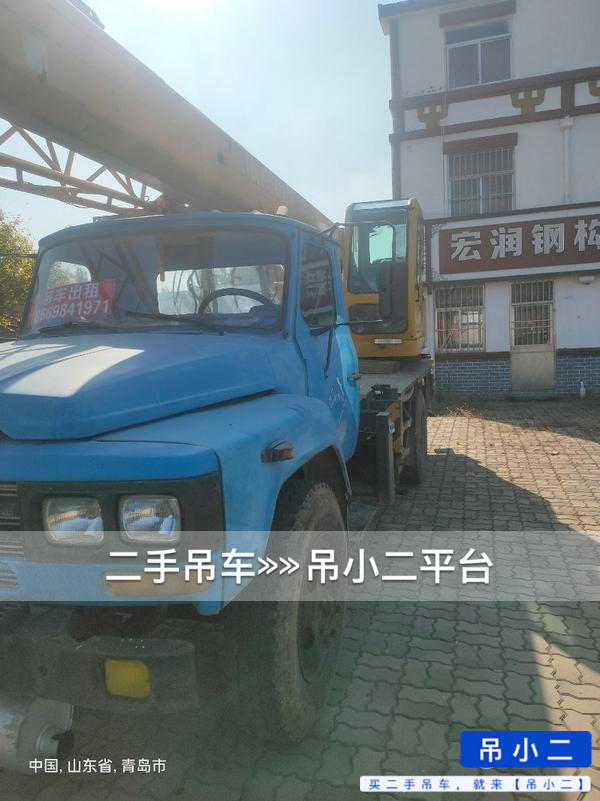 吊小二